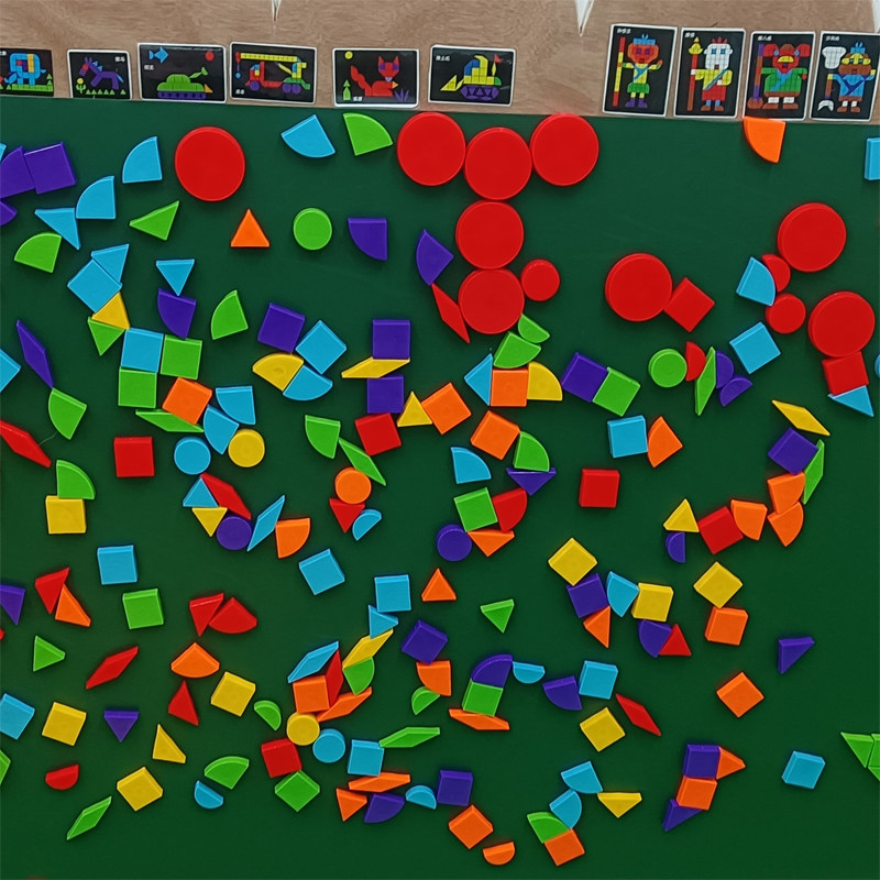 墙面磁性积木片幼儿园儿童墙上益智玩具磁铁磁力走廊墙拼图贴黑板,玩具/童车/益智/积木/模型,拼图/拼板,淘宝优惠券,粉丝福利购,淘宝优惠卷
