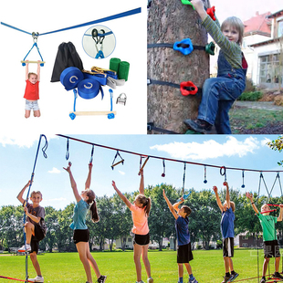 格乐普飞越泸定桥滑行力量户外障碍赛感统运动爬树攀岩石悬挂教具