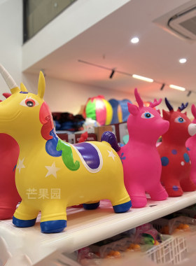 跳跳马儿童感统训练游乐器材大号充气玩具蛙幼儿园乐园淘气堡设备