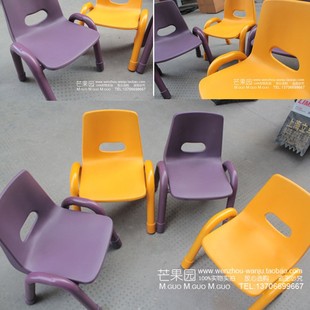 早教幼儿园儿童凳感统训练桌椅器材铁脚靠背椅小凳子幼儿塑料桌