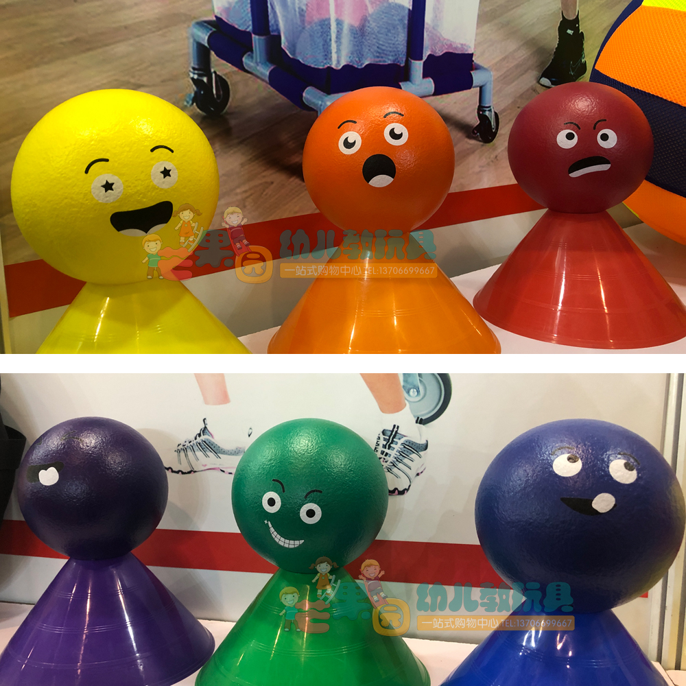 台湾早教中心专注力训练躲避球