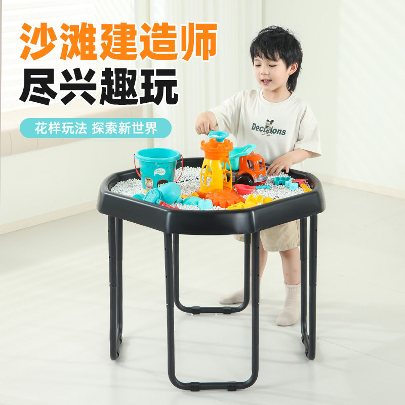 沙水桌室内沙盘桌子儿童感统触觉感官训练玩沙粘土玩具桌游戏桌