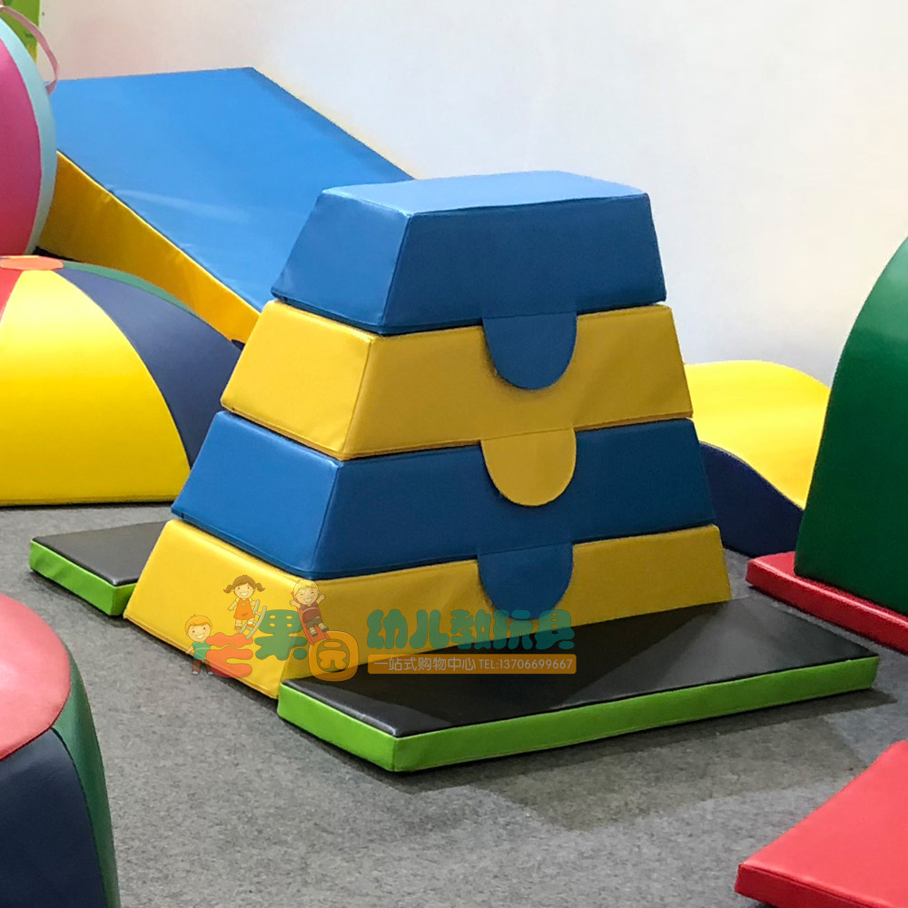 软体四档跳马早教儿童感统器材跳箱体能弹跳训练软包梯形运动教具