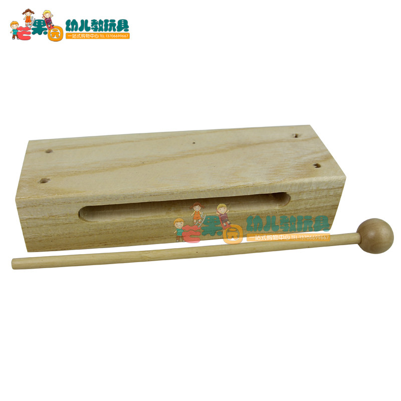 精品方木梆子早教儿童奥尔夫打击乐器音乐家用宝宝敲击响板教玩具