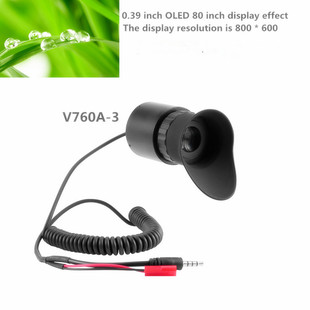 V760A-3高清微型显示屏幕配套透镜模拟CVBS信号输入超大显示效果