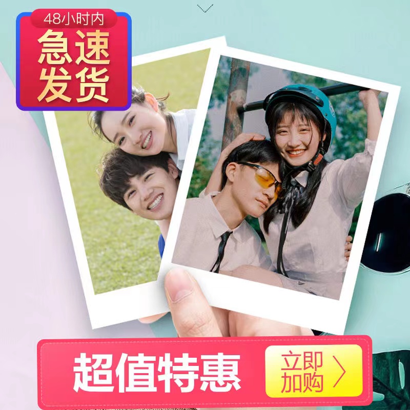 高清不褪色塑封防刮耐磨不起皮