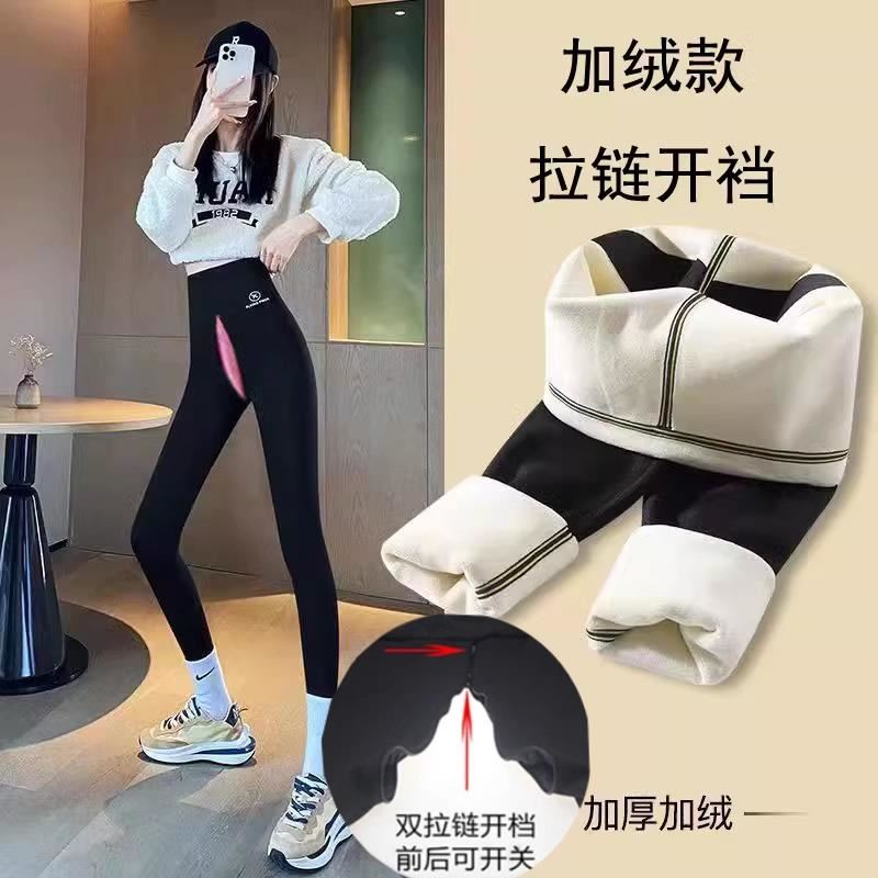 瑜伽服性感开档连体紧身