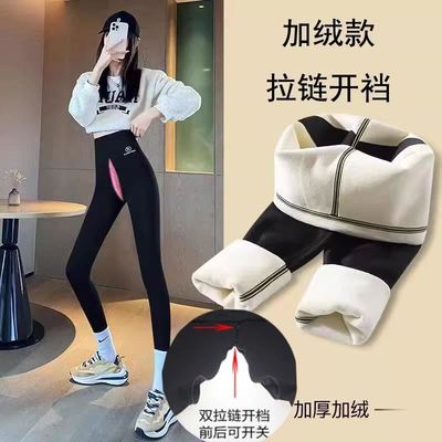 瑜伽服性感开档连体紧身