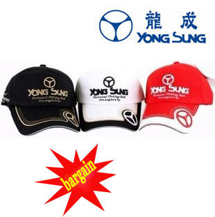 护具防晒钓鱼帽韩国龙成YONG SUNG垂钓装备野外户外渔具包邮特价
