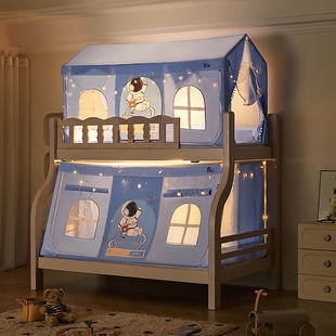 上下床蚊帐2025新款 儿童男孩上下铺防摔遮光帘床上帐篷2米1.9子母