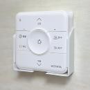 适配好太太邦先生晾衣架遥控器固定架挂架无线收纳盒挂墙壁挂支架