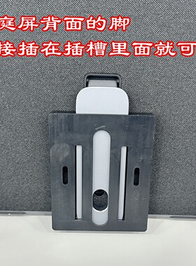 适用小米智能家庭屏10上墙支架智慧支架pro8壁挂86盒隐藏挂墙上墙