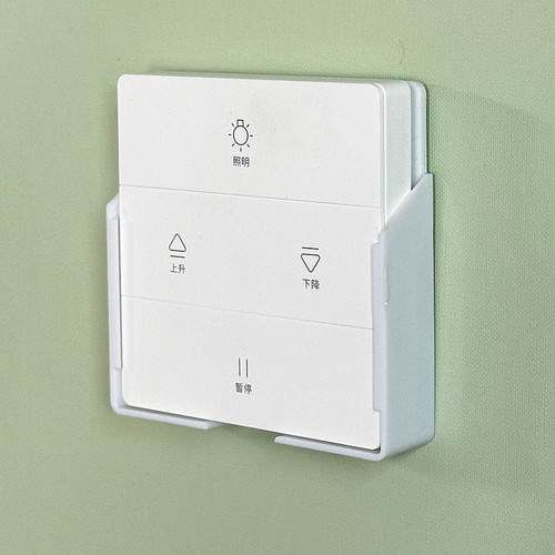 适用小米电动晾衣架遥控器配件壁自动升降晒衣挂架支架固定架底座