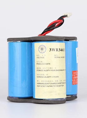 新CCS证书船用应急示位标电池 3WR34615，RLB-31/32ACR2708 35/38
