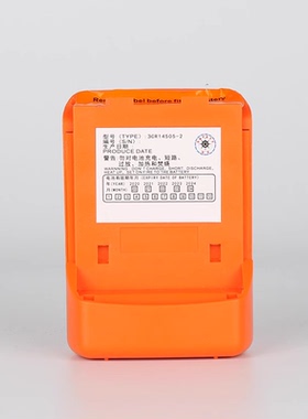 MCMURDO R2 LTB-3 SP3300 AXIS-50 双向无线电话电池 带CCS证书