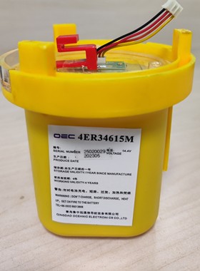 华讯 SART HX-4000搜救雷达应答器电池 4ER34615M 带CCS证书