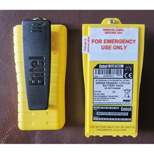 进口 GMDSS CLB750G HT649 船用双向无线电话电池 HT644 ENTEL原装