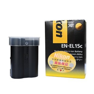 3C认证！尼康原装电池 EN-EL15C 15c ZR ZF Z8 Z63 Z6 II Z7 II Z52 D850 D810 D780 D750 D7500 正品 15c