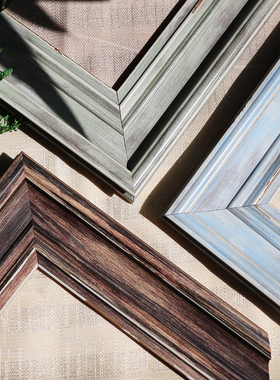 美式地中海画框定制定做环保ps相框油画外框框拼图框镜框蓝色绿色