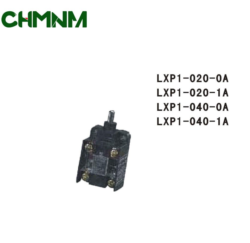 LXP1-020-1A0A微动开关芯子LXP1-040-1A0A微动行程开关芯子