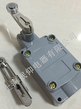 防爆型行程开关WLFX2CA2防爆开关WLFX2CA12限位开关 厂家直销