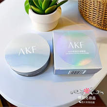 AKF清透控油散粉 定妆粉防水防汗持久控油不脱妆蜜正品经典透明色