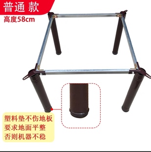 上海立明麻将机底脚折叠脚四方脚架钢管通用底座款式齐全