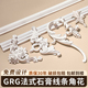 边框装 grg线条法式 角花背景墙石膏造型欧式 饰条pu天花吊顶石膏线