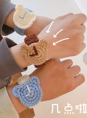 diy编织成品情侣生日礼物手链
