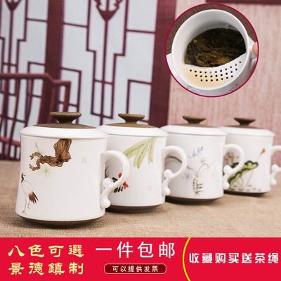 月牙杯手绘茶杯陶瓷带盖过滤商务
