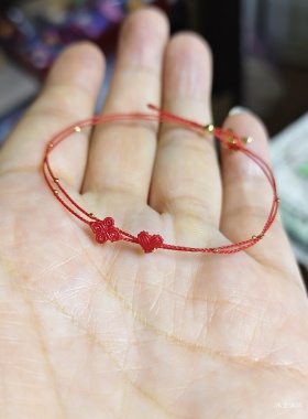 纯手工编织极细小红绳0.1蜡线编的红绳双圈纹身红绳
