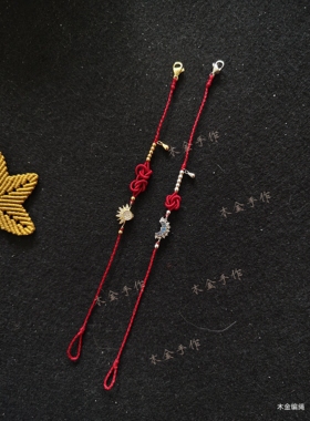 日月同辉情侣闺蜜手链红绳