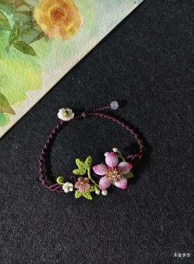 纯手工编绳立体桃花枝条蜡线手绳