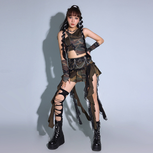 女团演出服酷飒风迷彩舞蹈服套装kpop打歌服成人街舞表演服跳舞服