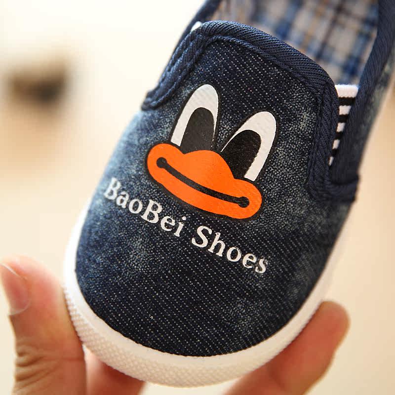 Chaussures enfants en autre totem pour printemps - Ref 1038243 Image 3