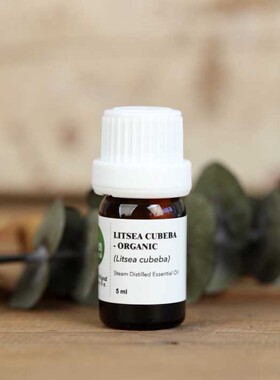 EDEN有机越南山鸡椒单方精油5ml调香芳疗diy温暖肠胃激励S经香薰