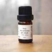 崖柏精油5毫升CO2提取单方精油芳疗调油DIY