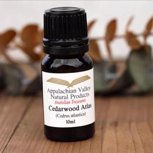 AVAT野生大西洋雪松香薰单方精油10ml纯天然diy洗发护发乳沐浴露
