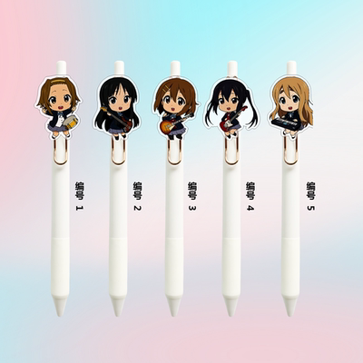 二次元轻音少女平泽唯 田井中律 琴吹䌷按动中性笔学生刷题笔352