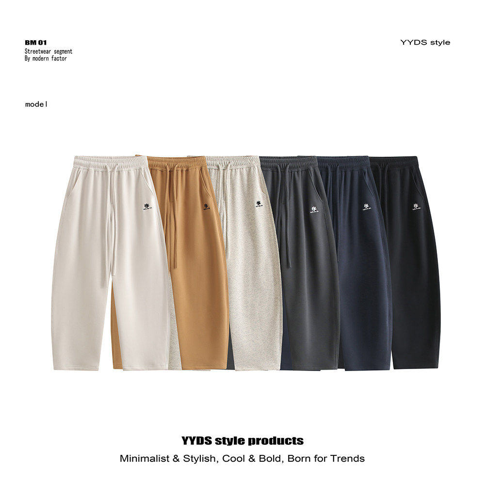 加绒冬季香蕉裤男装松紧腰宽松显瘦保暖休闲弯刀裤卫裤长裤2025新,男装,卫裤,淘宝优惠券,粉丝福利购,淘宝优惠卷