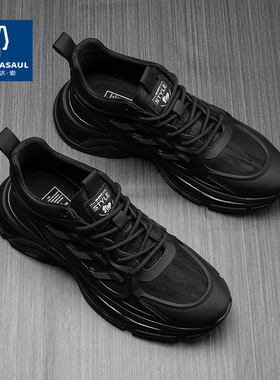 帕达索男鞋冬季加绒保暖新款休闲高帮棉鞋百搭厚底运动潮鞋231007