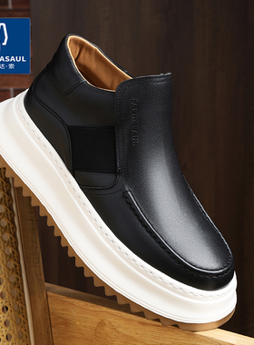 帕达索英伦风切尔西靴秋冬加绒休闲男靴真皮马丁靴复古短靴241206