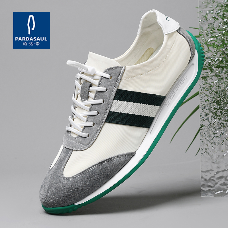 帕达索男鞋透气帆布鞋运动休闲鞋真皮阿甘鞋小白鞋时尚板鞋220805
