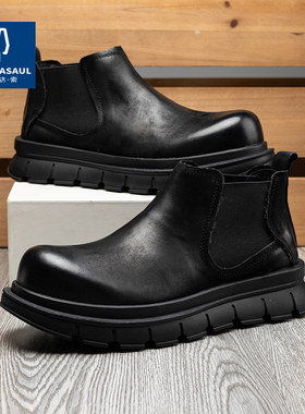 帕达索烟筒靴男短靴新款厚底男鞋英伦风真皮切尔西靴马丁靴231125