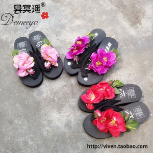 夏款拖鞋女花朵人字拖时尚外穿室外夹脚高跟松糕凉拖鞋潮韩版凉鞋