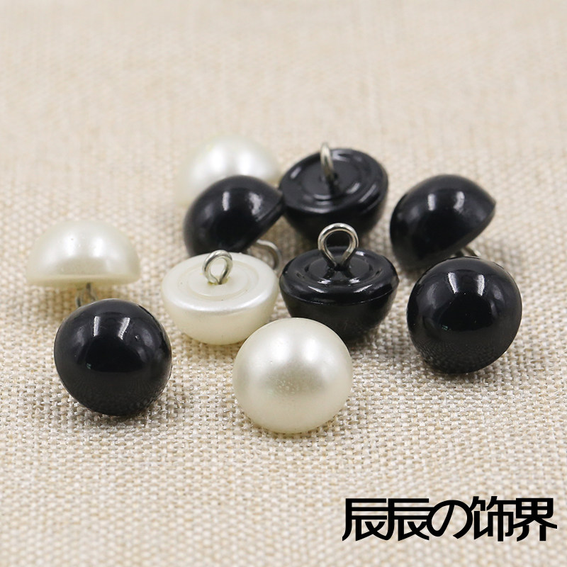 白色黑色珍珠纽扣扣子衬衫开衫衬衣时尚圆形暗扣儿童女毛衣小钮扣