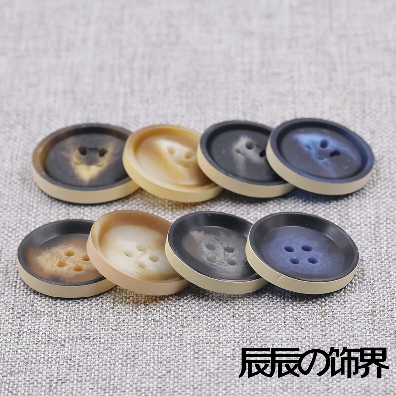 大纽扣扣子树脂四眼圆形黑色哑光毛呢大衣扣衣服风衣西服西装裤子