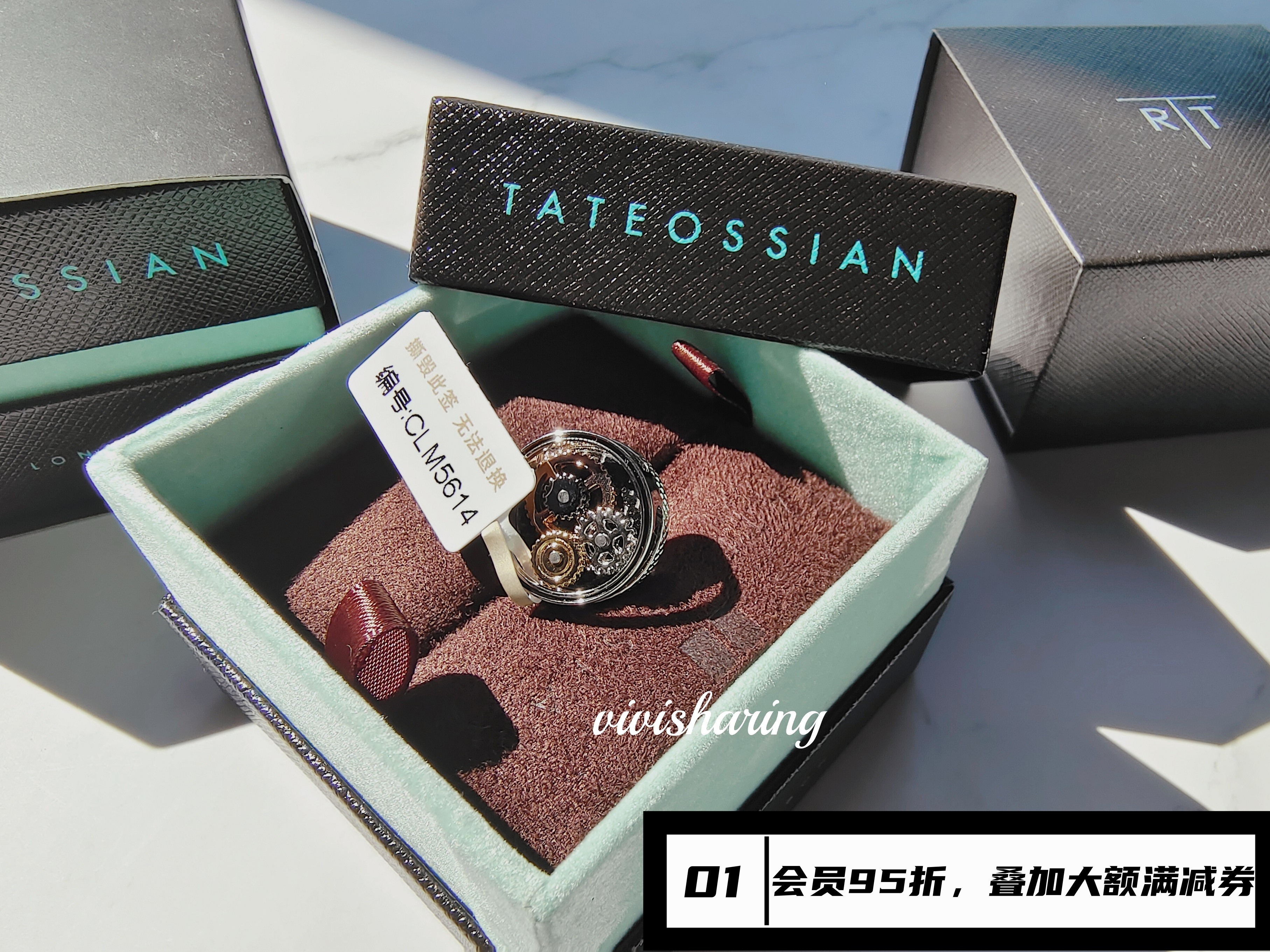 顺丰现货英国tateossian齿轮胸针圆形方形男士礼物节日纪念日