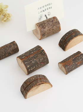 简约原木树桩照片夹 复古风便签夹 氛围家居桌面装饰摆件卡片底座