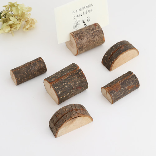 简约原木树桩照片夹 复古风便签夹 氛围家居桌面装饰摆件卡片底座